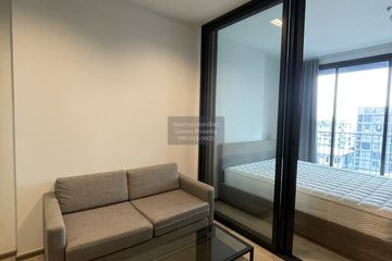 1 Bedroom Condo for rent in THE LINE Phahonyothin Park, Chom Phon, Bangkok near MRT Phahon Yothin