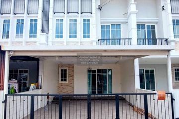 4 Bedroom Townhouse for rent in Golden Town Ramintra-Khubon, Tha Raeng, Bangkok