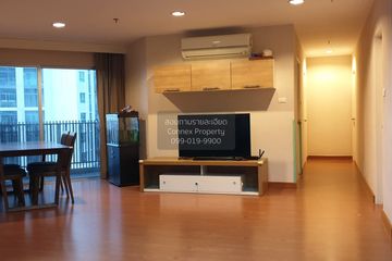 3 Bedroom Condo for rent in Belle Grand Rama 9, Huai Khwang, Bangkok near MRT Phra Ram 9