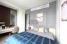 2 Bedroom Condo for rent in Celes Asoke, Khlong Toei Nuea, Bangkok near BTS Asoke