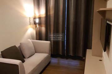 1 Bedroom Condo for rent in Onyx Phaholyothin, Phaya Thai, Bangkok near BTS Saphan Kwai