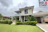 4 Bedroom House for rent in Pong, Chonburi
