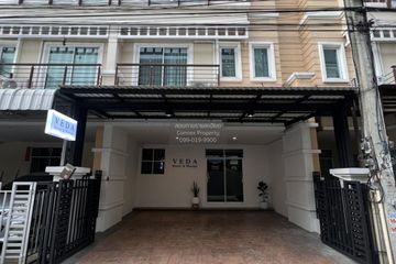 5 Bedroom Townhouse for sale in The Town Rama 5, Bang Si Mueang, Nonthaburi