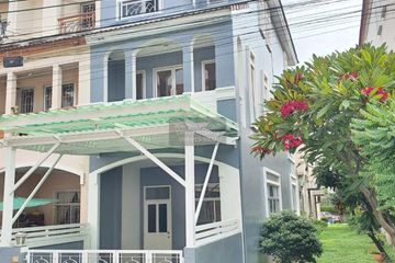 4 Bedroom Townhouse for sale in The Balcony Home, Dokmai, Bangkok