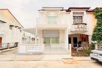 3 Bedroom Townhouse for sale in Sai Noi, Nonthaburi