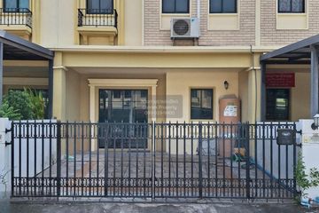 4 Bedroom Townhouse for sale in Pruksa Ville 109 Ramkhamhaeng-Wongwaen, Saphan Sung, Bangkok
