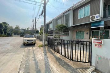 4 Bedroom Townhouse for sale in The Colors Kanchanaphisek-Ratchapruek, Sai Noi, Nonthaburi