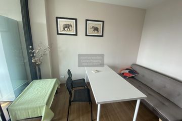 1 Bedroom Condo for sale in Bang O, Bangkok near MRT Bang O