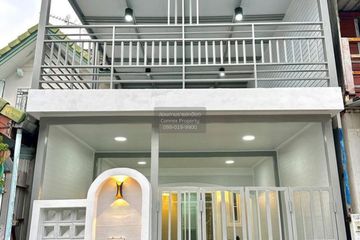 3 Bedroom Townhouse for sale in Baan Pruksa 18 Bangyai, Bang Mae Nang, Nonthaburi