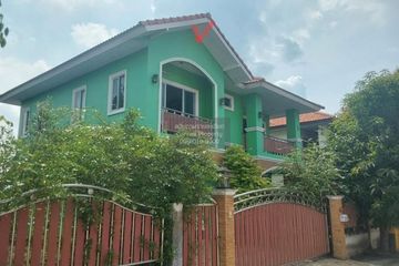 3 Bedroom House for sale in Sai Noi, Nonthaburi