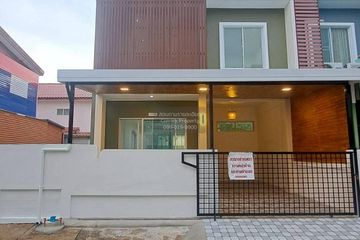 3 Bedroom Townhouse for sale in Buathong Thani Park Ville 8, Bang Rak Phatthana, Nonthaburi