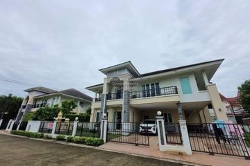 5 Bedroom House for sale in Tha Kham, Bangkok