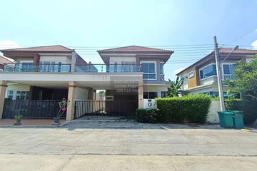 3 Bedroom House for sale in Khlong Khwang, Nonthaburi