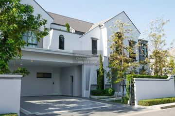 4 Bedroom House for sale in Nantawan Rama 9 - New Krungthepkretha, Saphan Sung, Bangkok