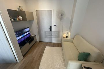 1 Bedroom Condo for sale in Groove Ratchada - Rama 9, Din Daeng, Bangkok near MRT Phra Ram 9