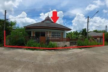 3 Bedroom House for sale in Khao Phanom, Krabi