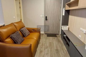 1 Bedroom Condo for sale in Monte Rama 9, Hua Mak, Bangkok near MRT Ramkhamhaeng 12