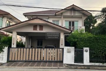 3 Bedroom House for sale in Bang Phlap, Nonthaburi