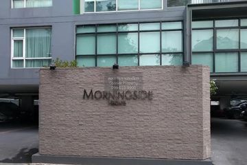 3 Bedroom Condo for sale in Morning Side Heights Ratchada 30, Chan Kasem, Bangkok near MRT Lat Phrao