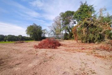 1 Bedroom Land for sale in Sarika, Nakhon Nayok