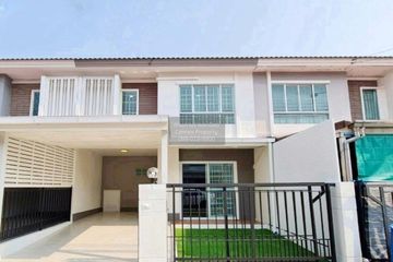3 Bedroom Townhouse for sale in Pruksa Ville 43, Bang Khu Wiang, Nonthaburi