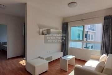 2 Bedroom Condo for sale in The Trust Residence Hua Hin, Hua Hin, Prachuap Khiri Khan