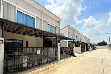 3 Bedroom Townhouse for sale in Patio Bangna-Wongwaen, Racha Thewa, Samut Prakan near Airport Rail Link Suvarnabhumi