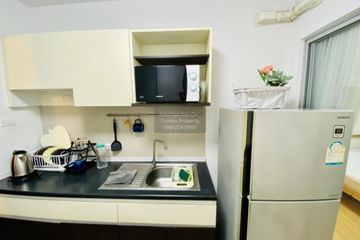 1 Bedroom Condo for sale in Supalai City Resort Phranangklao Station-Chao Phraya, Bang Kraso, Nonthaburi near MRT Phra Nang Klao Bridge