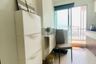 1 Bedroom Condo for sale in Supalai City Resort Phranangklao Station-Chao Phraya, Bang Kraso, Nonthaburi near MRT Phra Nang Klao Bridge