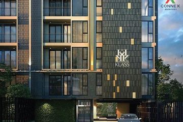 1 Bedroom Condo for sale in Klass Condo Langsuan, Lumpini, Bangkok near BTS Chit Lom