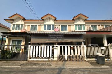 3 Bedroom Townhouse for sale in Pruksa Ville Rama 5, Bang Phai, Nonthaburi