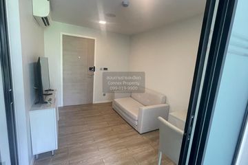 1 Bedroom Condo for sale in Atmoz Chaengwattana, Khlong Kluea, Nonthaburi near MRT Chaeng Watthana 14