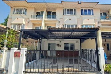 3 Bedroom Townhouse for sale in Supalai Ville Srinakarin - King Kaew, Bang Kaeo, Samut Prakan