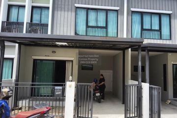 3 Bedroom Townhouse for sale in The Modish Chaiyaphruek-Wongwaen, Khlong Khwang, Nonthaburi
