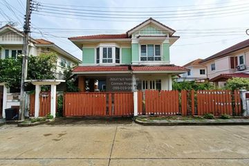 4 Bedroom House for sale in Baan Maneerin Park 2, Sai Ma, Nonthaburi