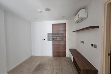 1 Bedroom Condo for sale in Atmoz Ladprao 71, Lat Phrao, Bangkok