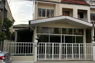 3 Bedroom Townhouse for sale in Baan Suannon Ville, Bang Rak Noi, Nonthaburi near MRT Bang Rak Noi Tha It