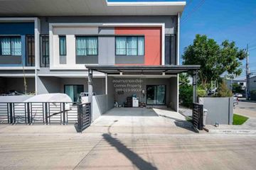 4 Bedroom Townhouse for sale in SIRI PLACE Prachauthit 90, Ban Khlong Suan, Samut Prakan