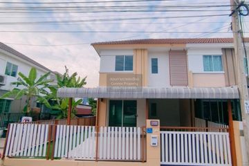 3 Bedroom Townhouse for sale in Baan Pruksa 82 Prachauthit-Rama 2, Nai Khlong Bang Pla Kot, Samut Prakan