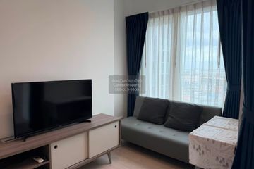 1 Bedroom Condo for rent in Chapter One Eco Ratchada - Huaikwang, Huai Khwang, Bangkok near MRT Huai Khwang