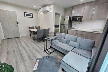 2 Bedroom Condo for rent in Ideo Mobi Charan Interchange, Bang Khun Si, Bangkok near MRT Suwinthawong