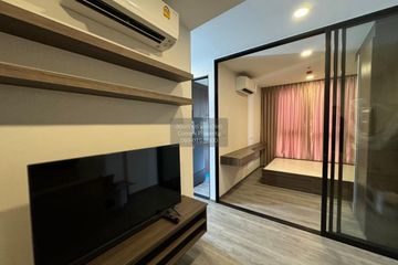 1 Bedroom Condo for rent in The Origin Ladprao - Bangkapi, Khlong Chan, Bangkok near MRT Bang Kapi