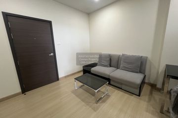 1 Bedroom Condo for rent in Supalai Loft Yaek Fai Chai Station, Bang Khun Si, Bangkok near MRT Fai Chai
