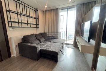1 Bedroom Condo for rent in 333 Riverside, Bang Sue, Bangkok near MRT Bang Pho