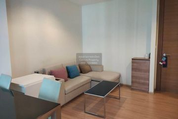1 Bedroom Condo for rent in Rhythm Ratchada-Huai Khwang, Din Daeng, Bangkok near MRT Huai Khwang