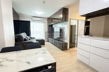 2 Bedroom Condo for rent in Supalai Veranda Rama 9, Bang Kapi, Bangkok