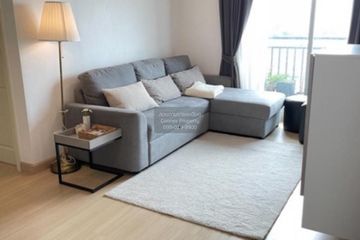 2 Bedroom Condo for rent in Supalai Veranda Rama 9, Bang Kapi, Bangkok