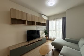 2 Bedroom Condo for rent in Supalai Veranda Rama 9, Bang Kapi, Bangkok
