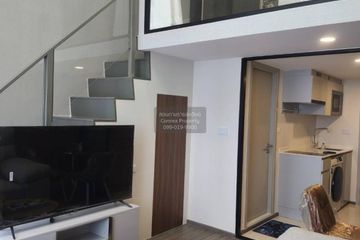 1 Bedroom Condo for rent in SO Origin Kaset Interchange, Sena Nikhom, Bangkok near BTS Kasetsart University