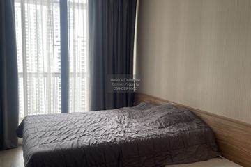 1 Bedroom Condo for rent in Park Origin Phrom Phong, Khlong Tan, Bangkok near BTS Phrom Phong